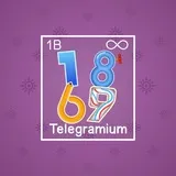 Big Year #41288 Big Year #41288