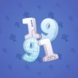 Big Year #41669