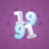 Big Year #42552