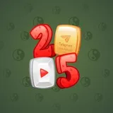 Big Year #42607
