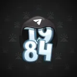 Big Year #43488
