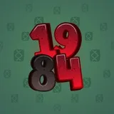 Big Year #44627