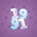 Big Year #44856