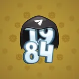 Big Year #45226 Big Year #45226