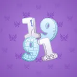 Big Year #45253 Big Year #45253