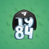 Big Year #45442