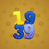 Big Year #45447 Big Year #45447