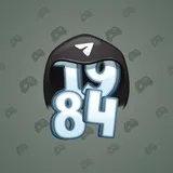 Big Year #45971