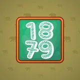 Big Year #4642