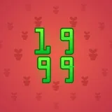 Big Year #48584