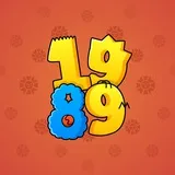 Big Year #5117