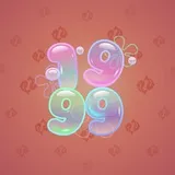 Big Year #5548