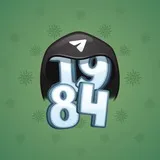 Big Year #6426