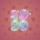 Big Year #6654