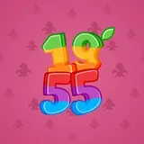 Big Year #9945