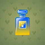 Perfume Bottle #2614 Perfume Bottle #2614