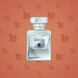 Perfume Bottle #3664